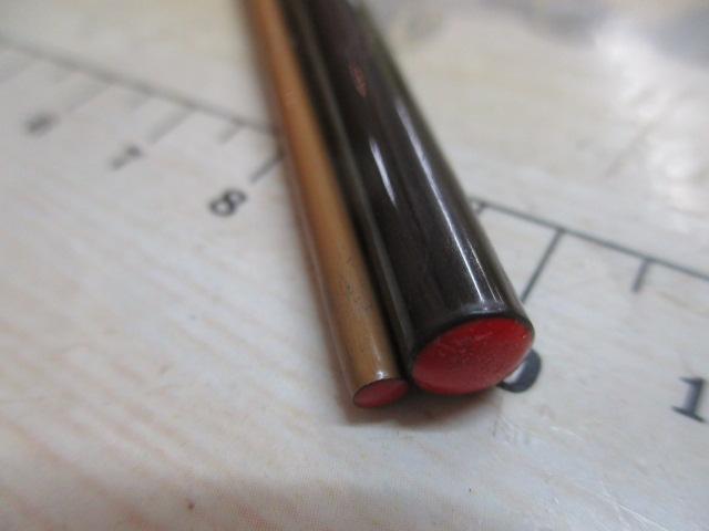 虎徹 9