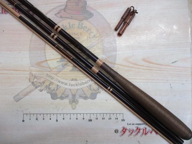 二天粋 13