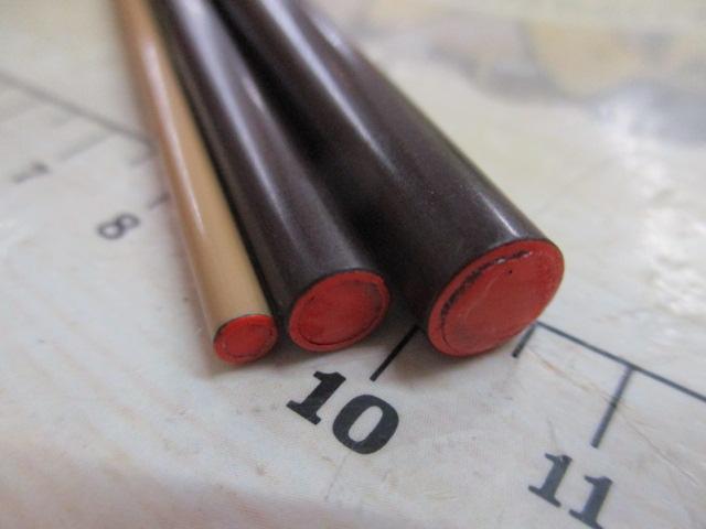二天粋 13