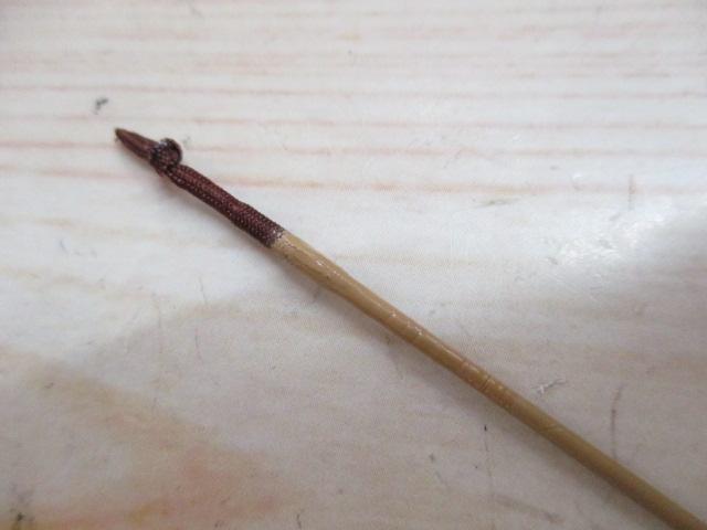 二天粋 13