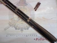 二天粋 13