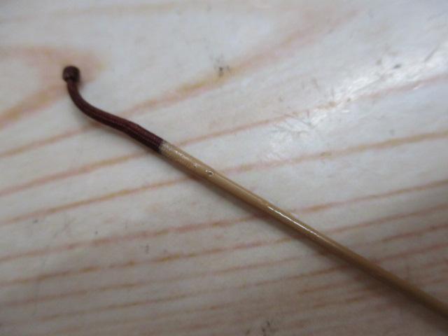 二天粋 18