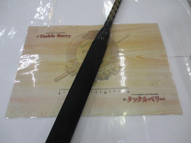 インターナショナル IGFA50 2050