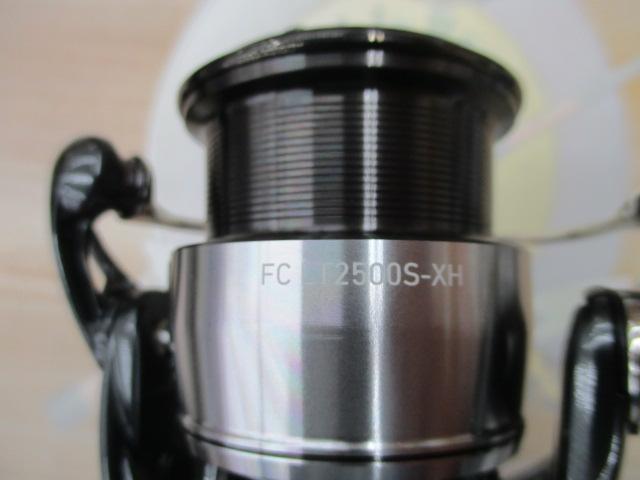 24セルテート FC LT2500S-XH