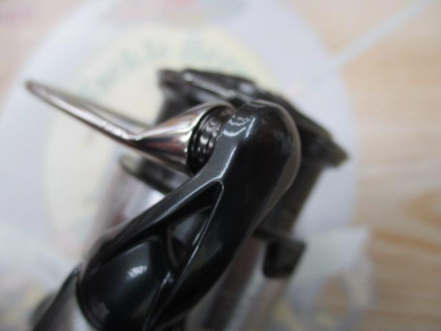 24セルテート FC LT2000S-P