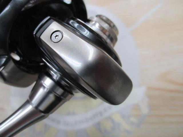 24セルテート FC LT2000S-P