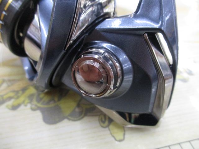 21アルテグラ 2500SHG
