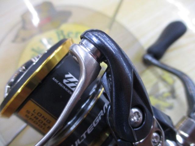 21アルテグラ 2500SHG