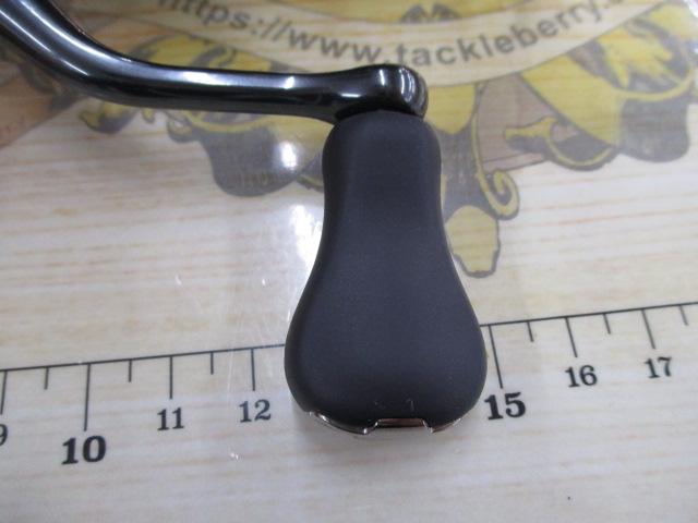 21アルテグラ 2500SHG