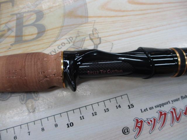 デストロイヤー F3-61X(HYBRID)｜＠ベリーネット 日本最大新品中古釣具