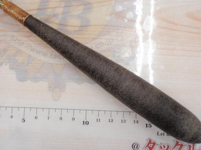 朱紋峰 ぬけさく 14
