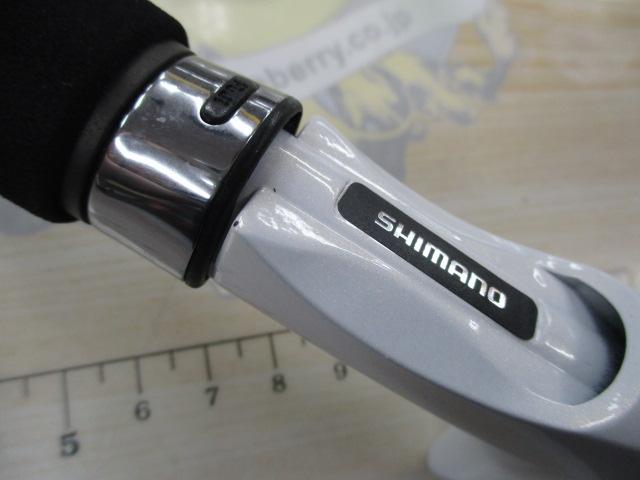 早潮瀬戸内メバル 420SI-T