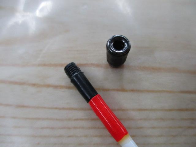 早潮瀬戸内メバル 420SI-T