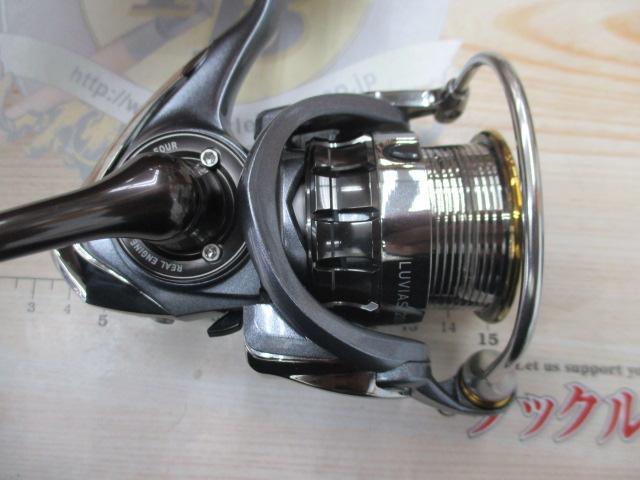 15ルビアス 2004H