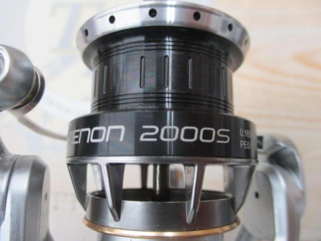 ゼノン 2000S