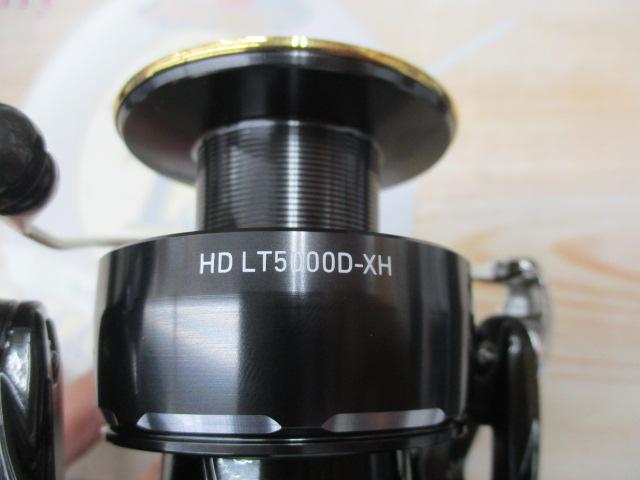 26セルテートHD LT5000D-XH