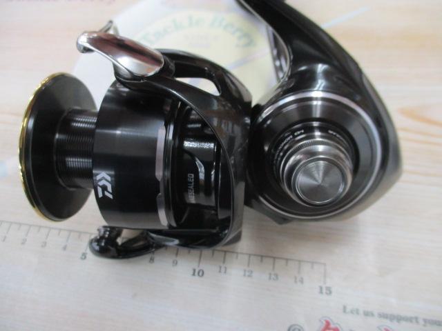 26セルテートHD LT5000D-XH