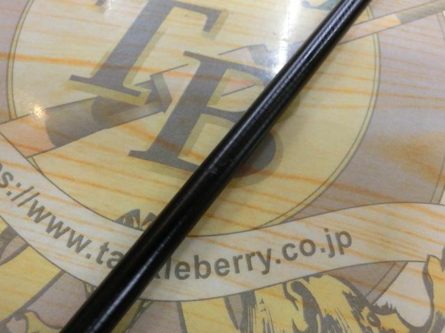 ラグゼコーストライン岩鬼 B70H-F