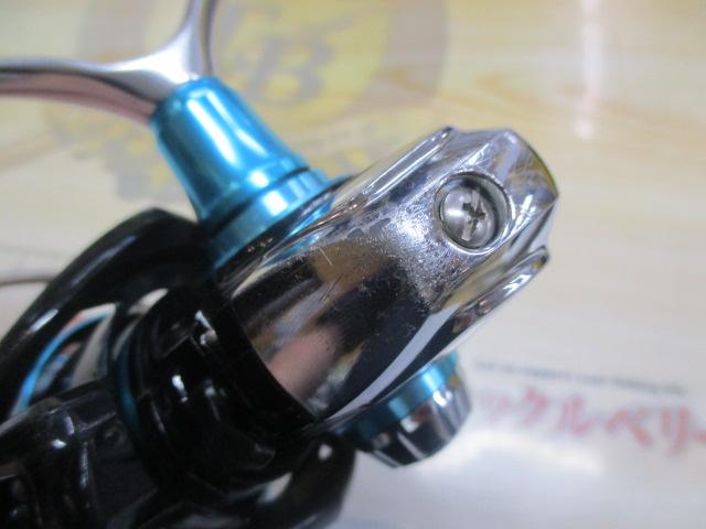 19エメラルダス LT2500S-DH
