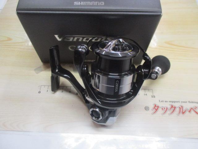 23ヴァンキッシュ C2500S
