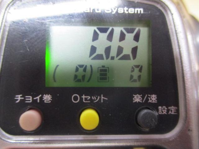 11フォースマスター 800MK