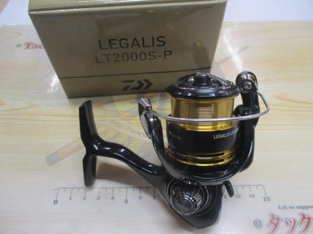23レガリス LT2000S-P