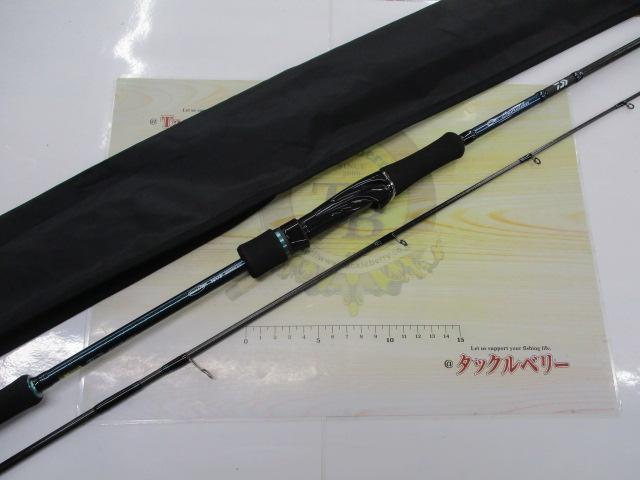 エメラルダスMX 511M-S・E