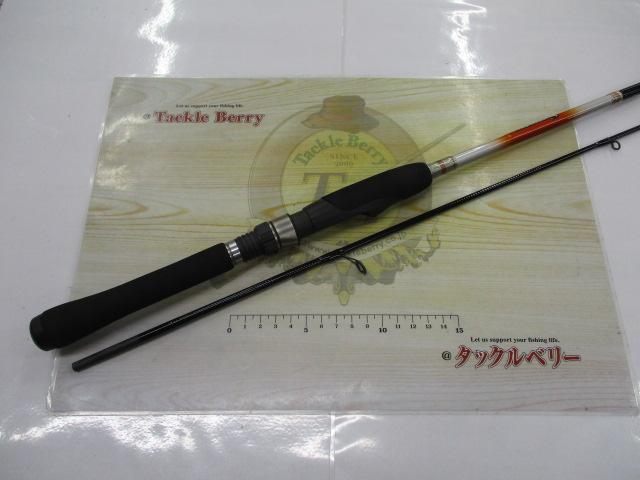 ソアレソルティーショット S706ULS