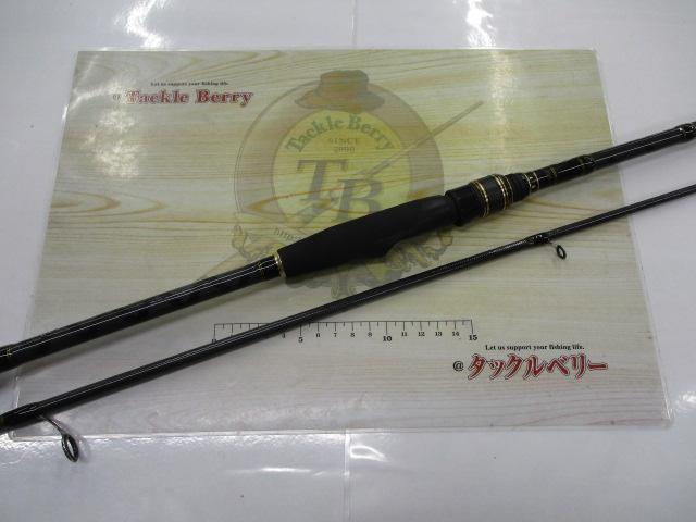 クロスフィールド XRFS-902ML