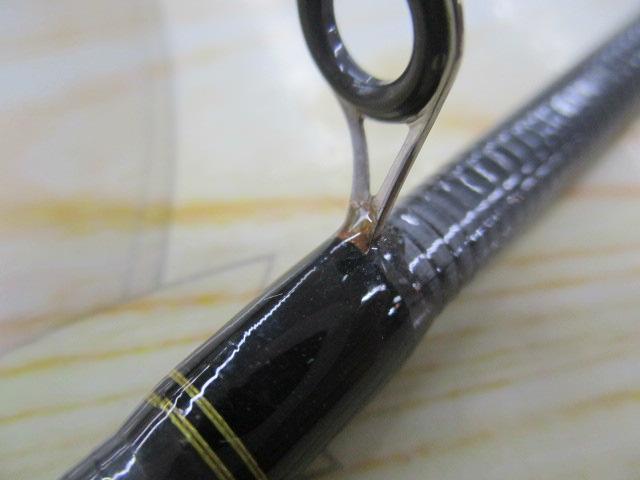 クロスフィールド XRFS-902ML