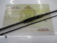 クロスフィールド XRFS-902ML