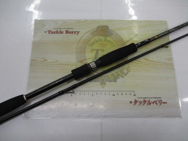 ライカル RE-862EL｜＠ベリーネット 日本最大新品中古釣具WEBショップ