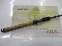 商品一覧｜＠ベリーネット 日本最大新品中古釣具WEBショップ