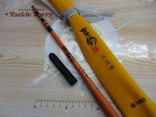 幸釣 二三四(からし)