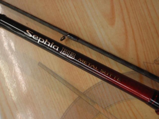 セフィアBBメタルスッテ B66MH-S