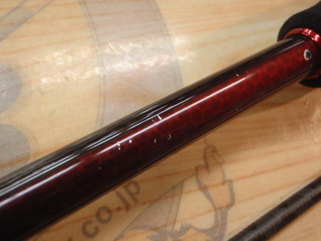 セフィアBBメタルスッテ B66MH-S