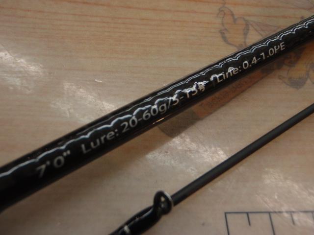 スカイロード SKR-B702NS/ST