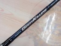 ジャイアントキリング GKJ-S63/5