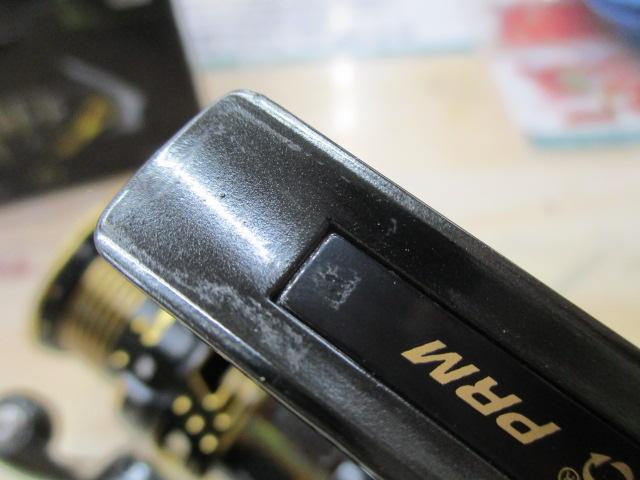 レボ PRM 2500SH
