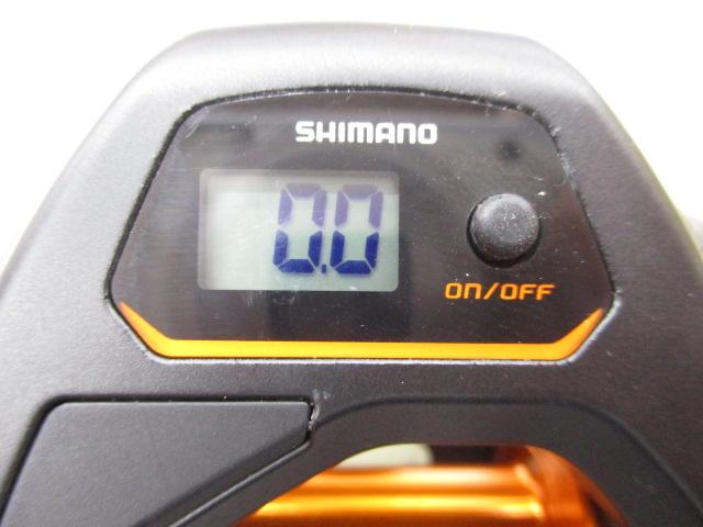 21バルケッタBB 300HG