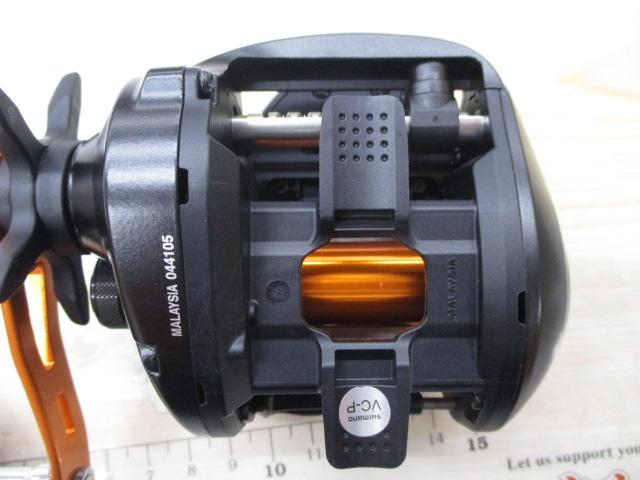 21バルケッタBB 300HG