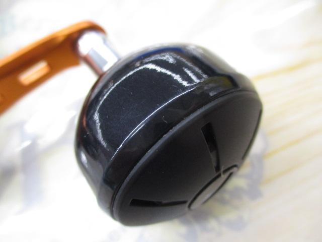 21バルケッタBB 300HG