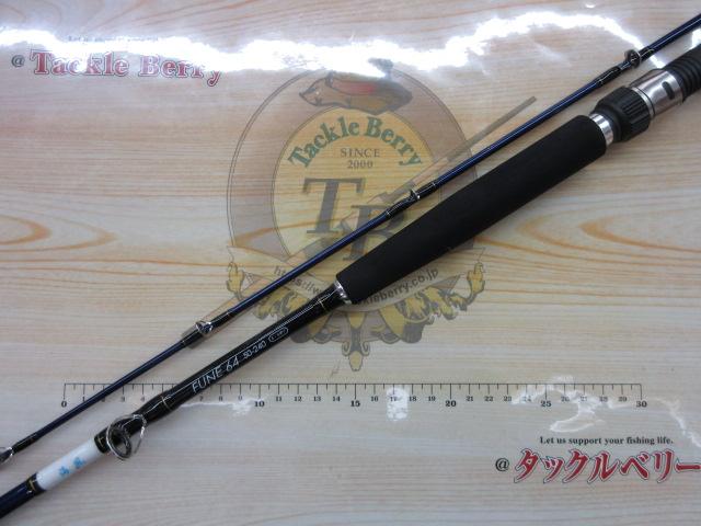 海風FUNE64/50-240