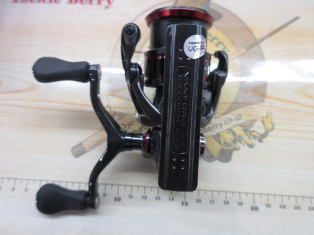 20ヴァンフォード C3000SDH