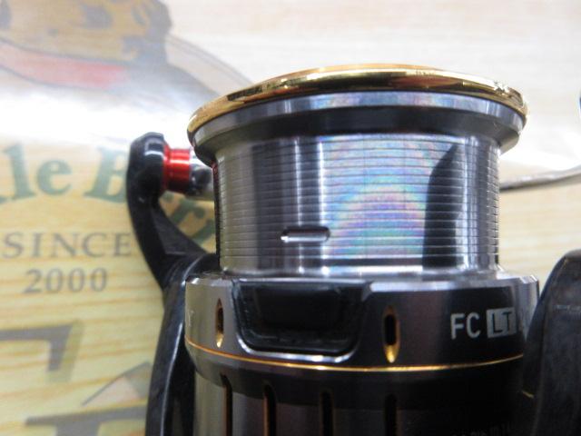 21ルビアスエアリティー FC LT2000S-P