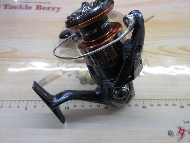 26ナスキー C3000HG