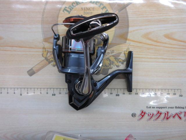 26ナスキー C3000HG