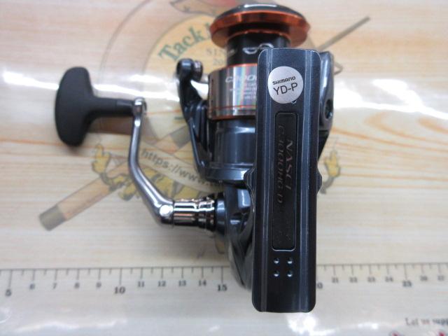 26ナスキー C3000HG