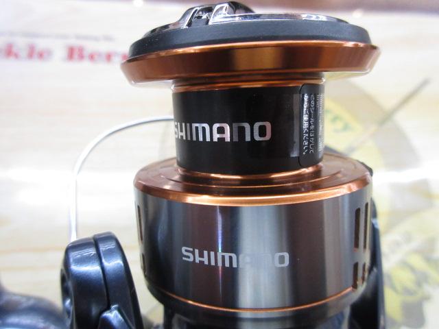 26ナスキー C3000HG