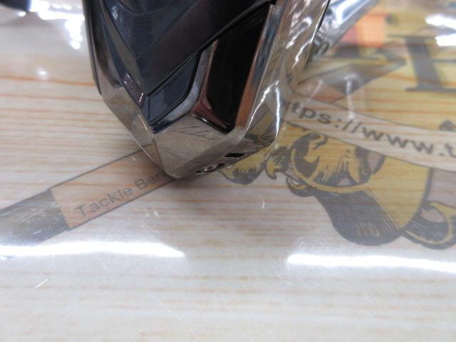 26ナスキー C3000HG